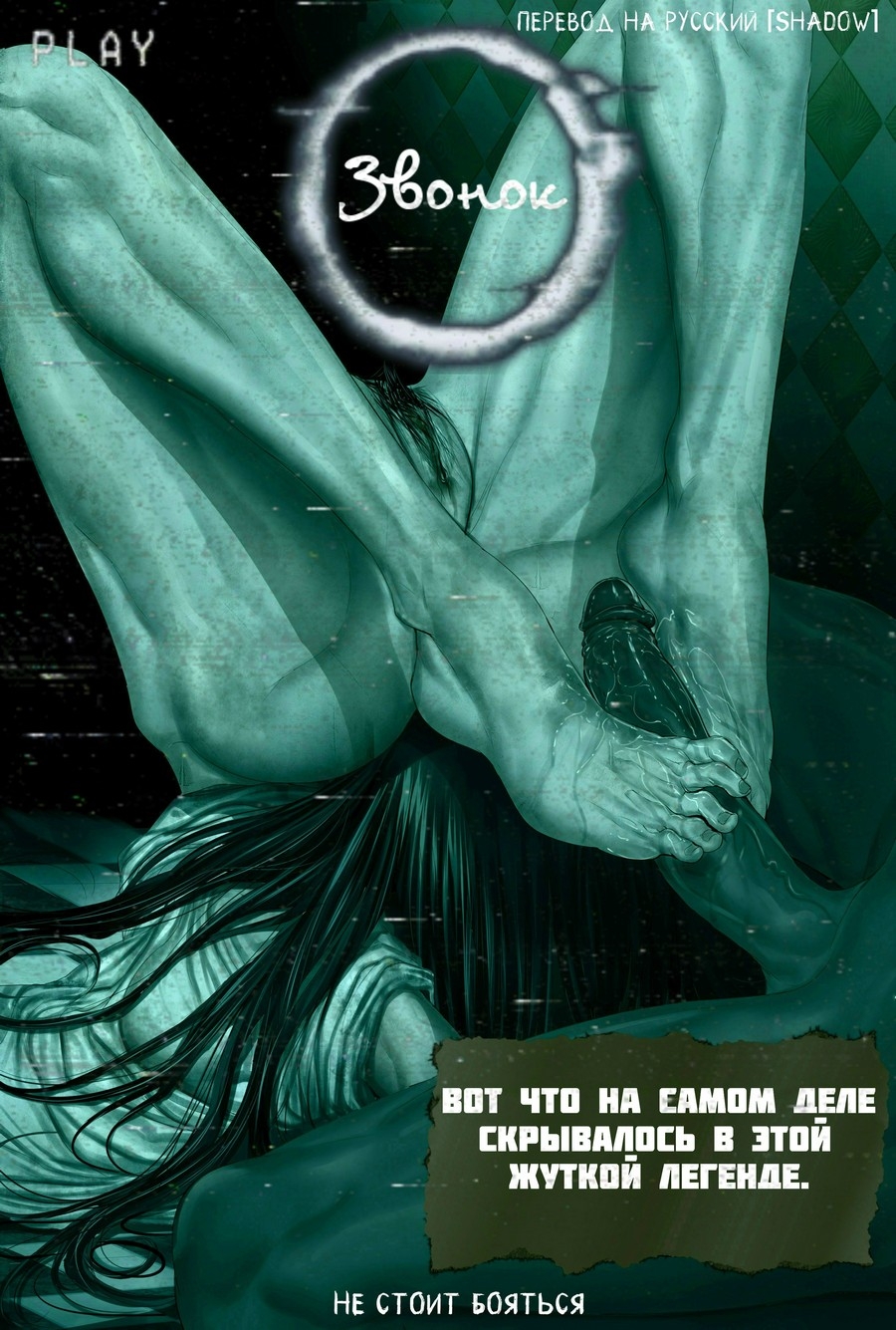 VRCOSPLAYX LOTR: ARWEN A XXX PARODY EVELYN CLAIRE