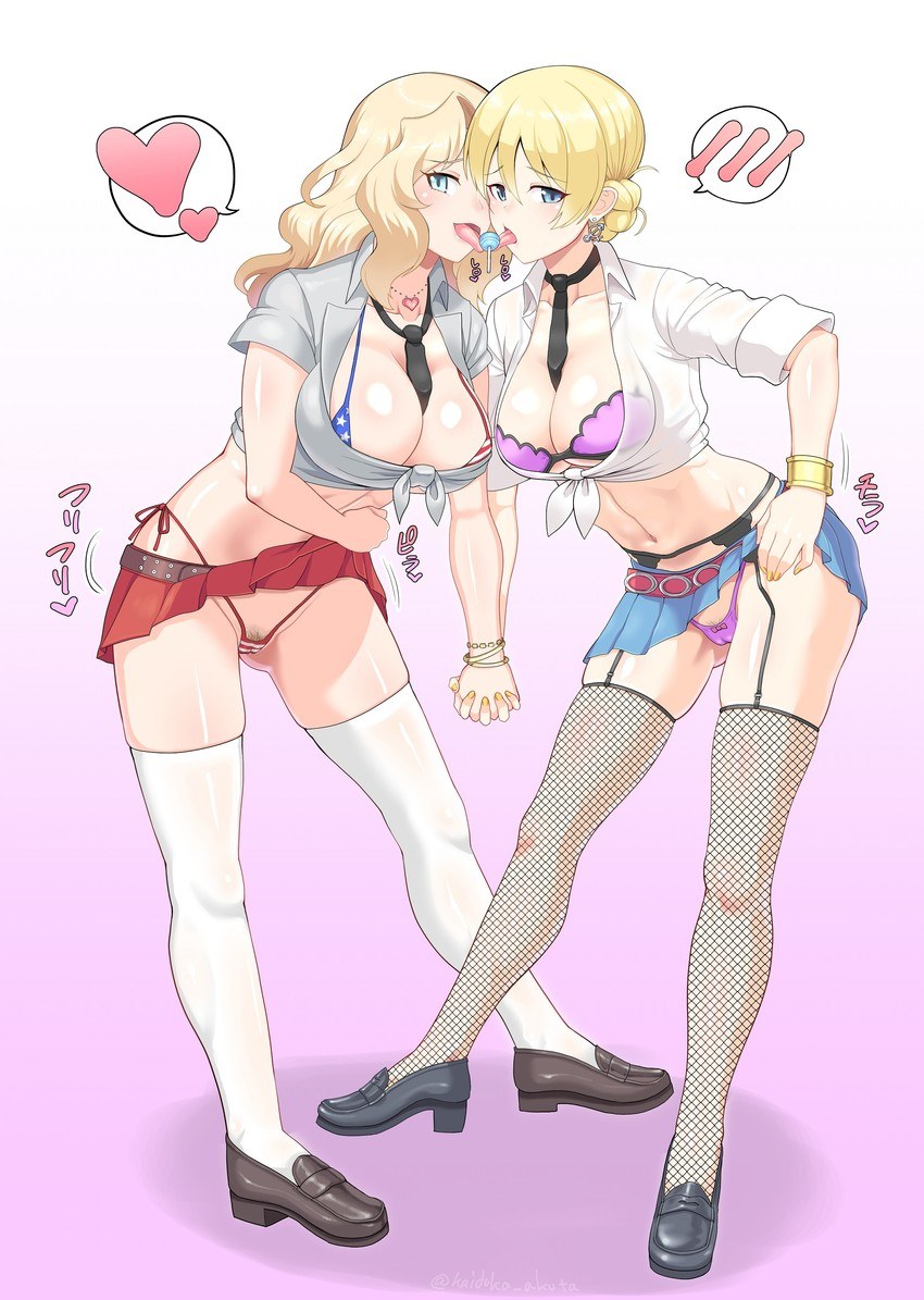 Girls and tanks Kay Hentai