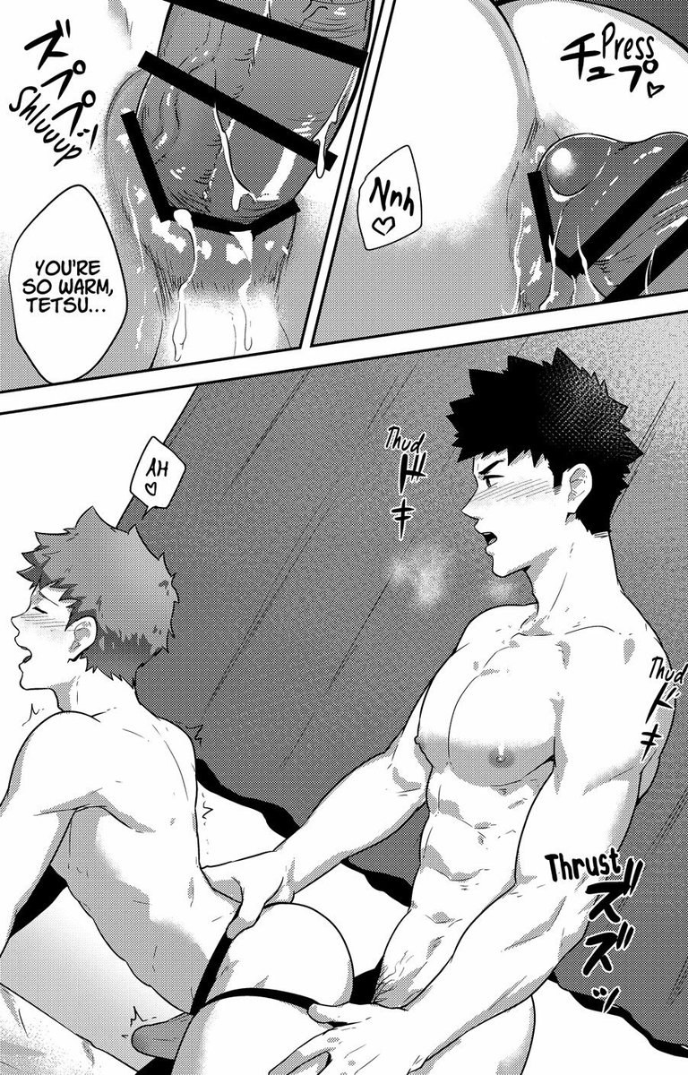 Haruyasumi No Homo Part Manga