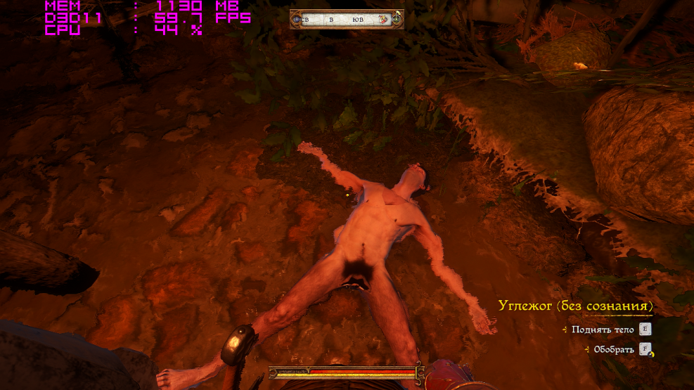 Witches with crooked wobble witch 3