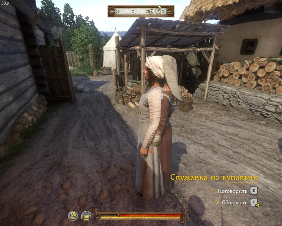 Kingdom Come Girl game