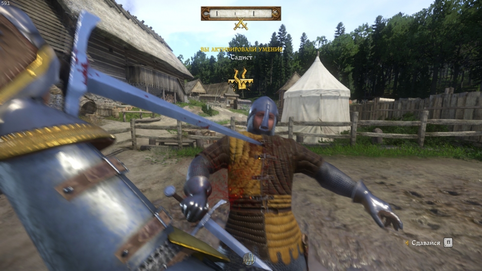 Esme Bianco Game Thrones