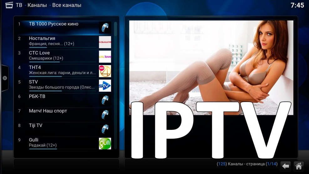 Canion Rule 34 Adventure Time