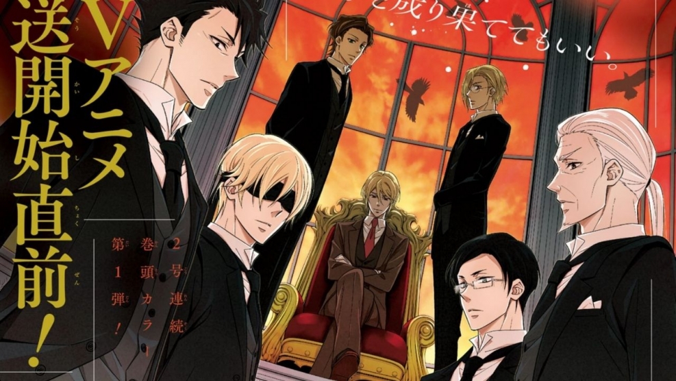 Moriarty The Patriot, Vol. 4pa