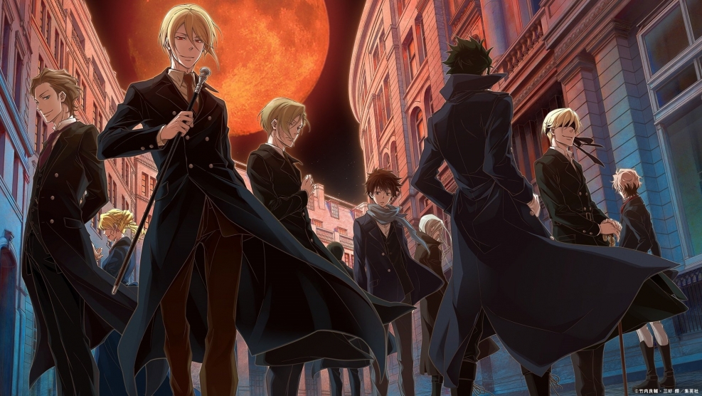 Patriotism Moriarty Anime