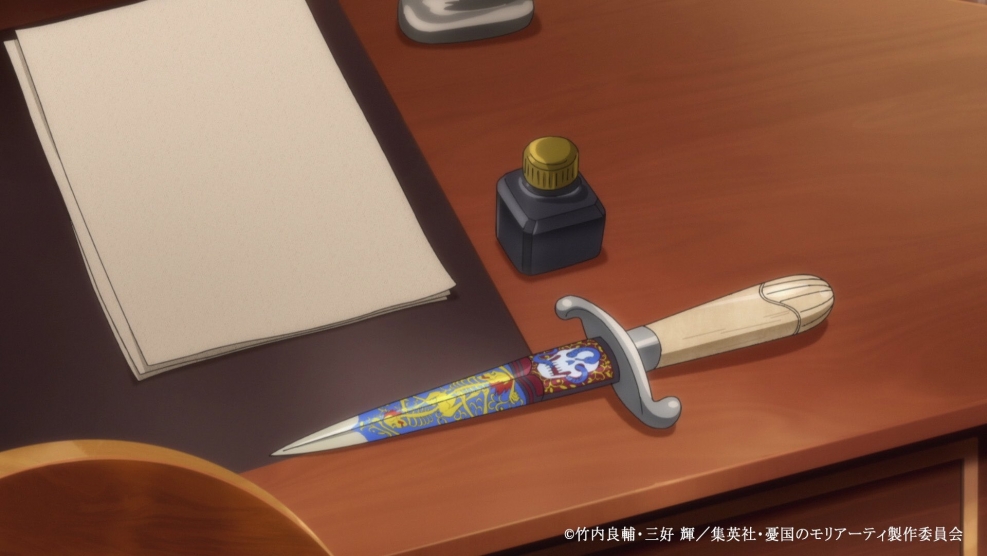 William James Moriarty