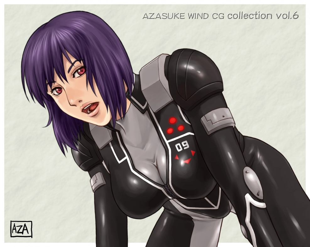 Motoko Kusanagi knight in armor hentai
