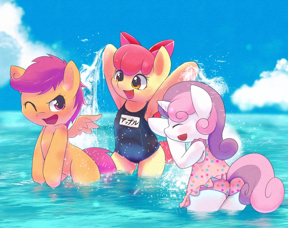 Apple Bloom Sweetie Belle Scootaloo in Swimsuit