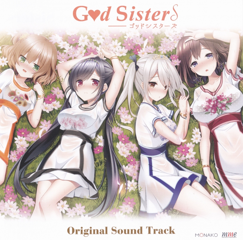 Anime Demons Sukkuby