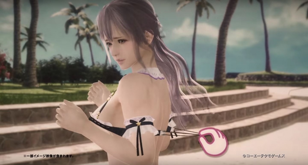 Fiona from Dead O Alive Xtreme