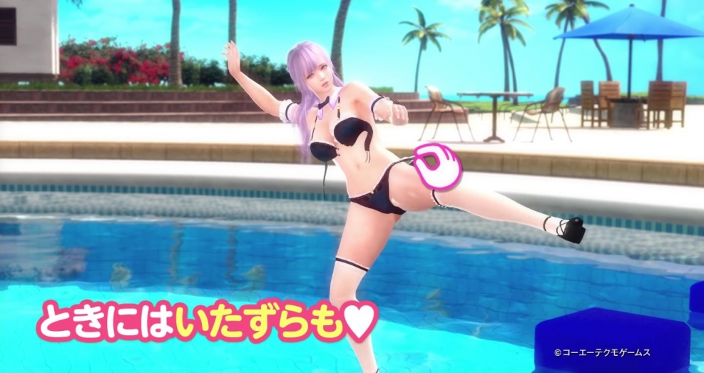 Skin Mary Rose in Salad Bikini