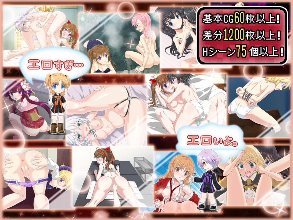 Hentai anime Hypnosis Mind Break