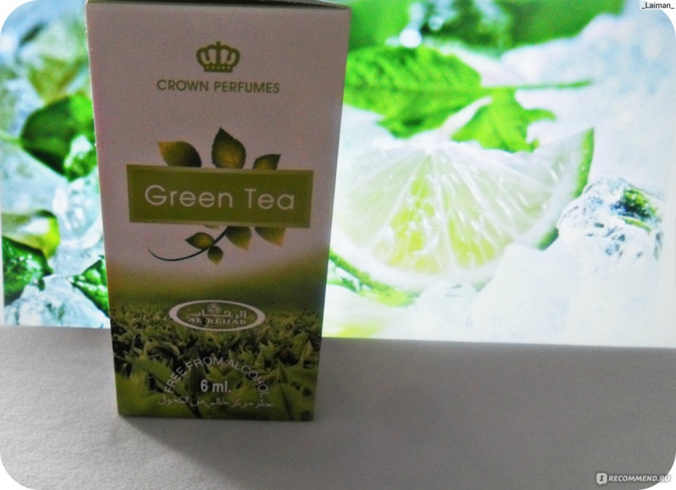 Tea Green Heladiv Premium Quality Green Tea Jasmine
