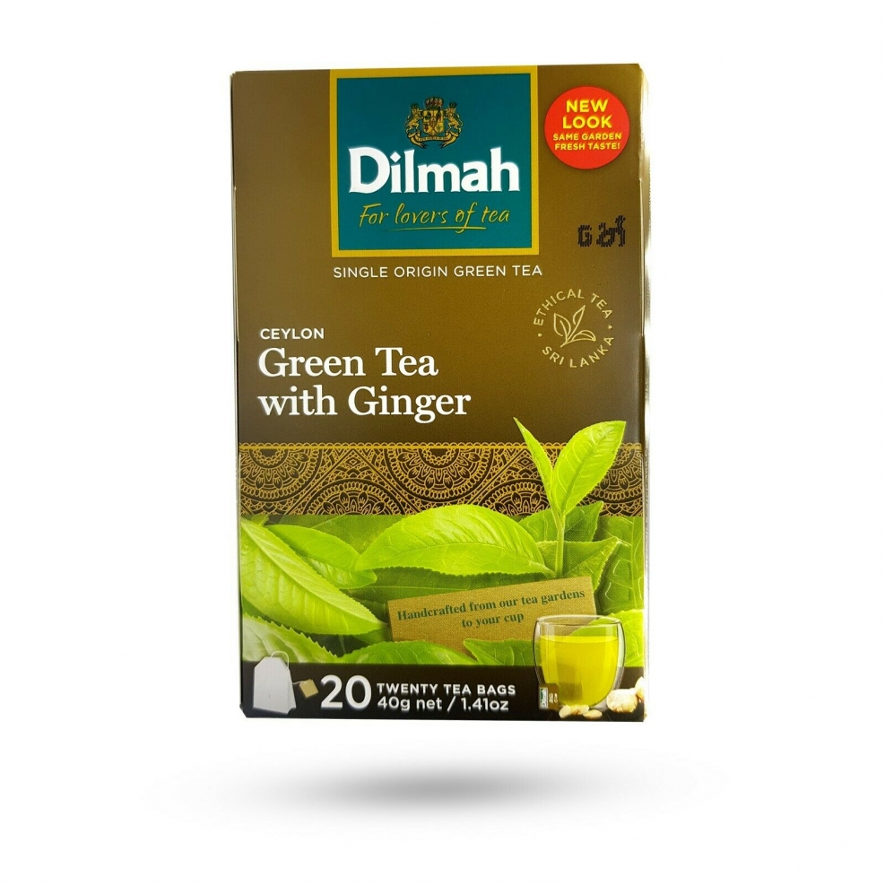 Brooke Bond Classic Green Tea