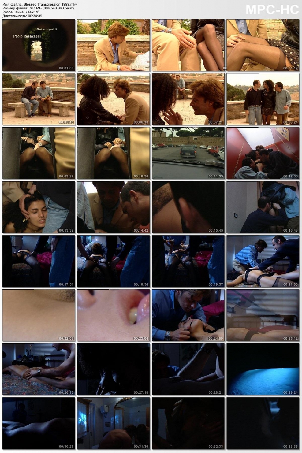 Emmanuel..rezserser Tinto Brasssa