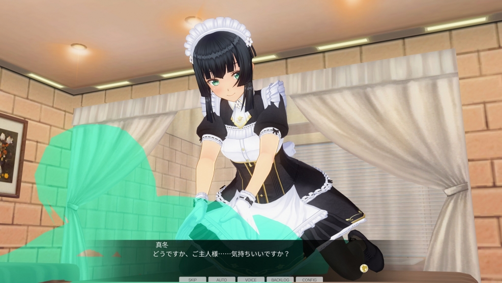 Custom Maid 3D 2 Furry