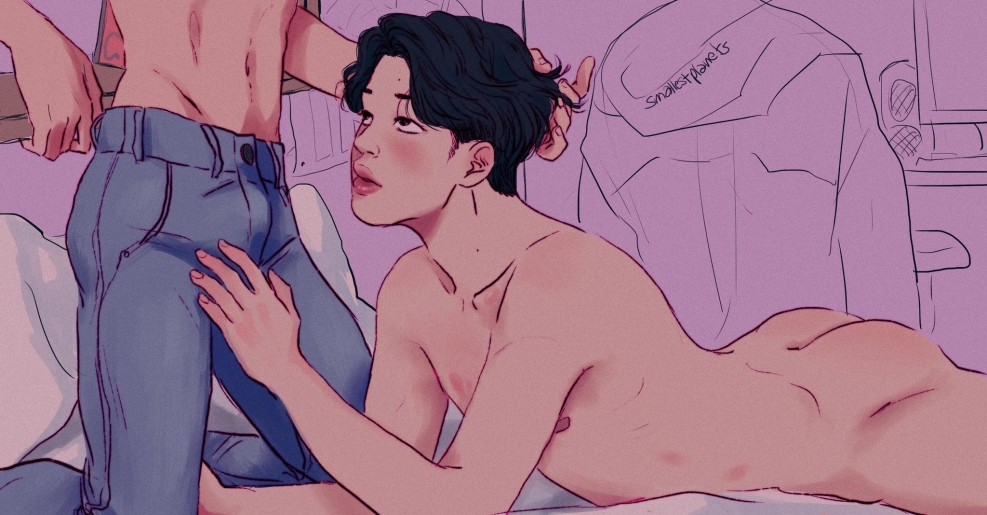 TE asset Chongguk Passive