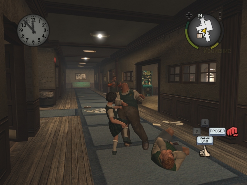 Bully Scholarship Hentai Comic