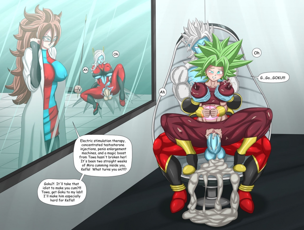 Dragon Ball Hentai Android