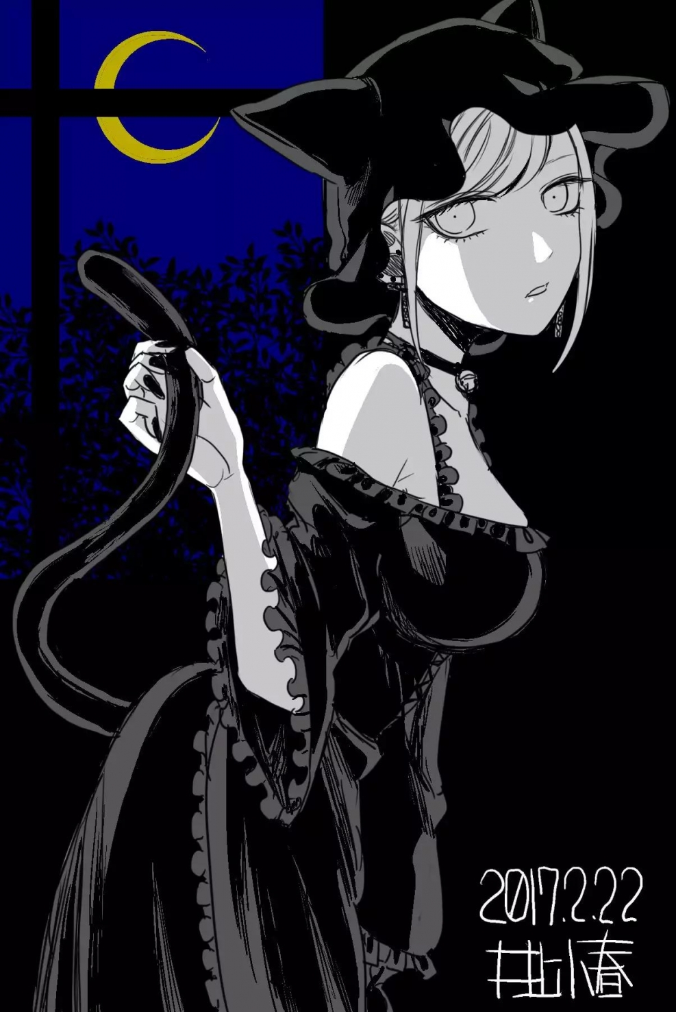 Deadly Duke and his Maid Anime