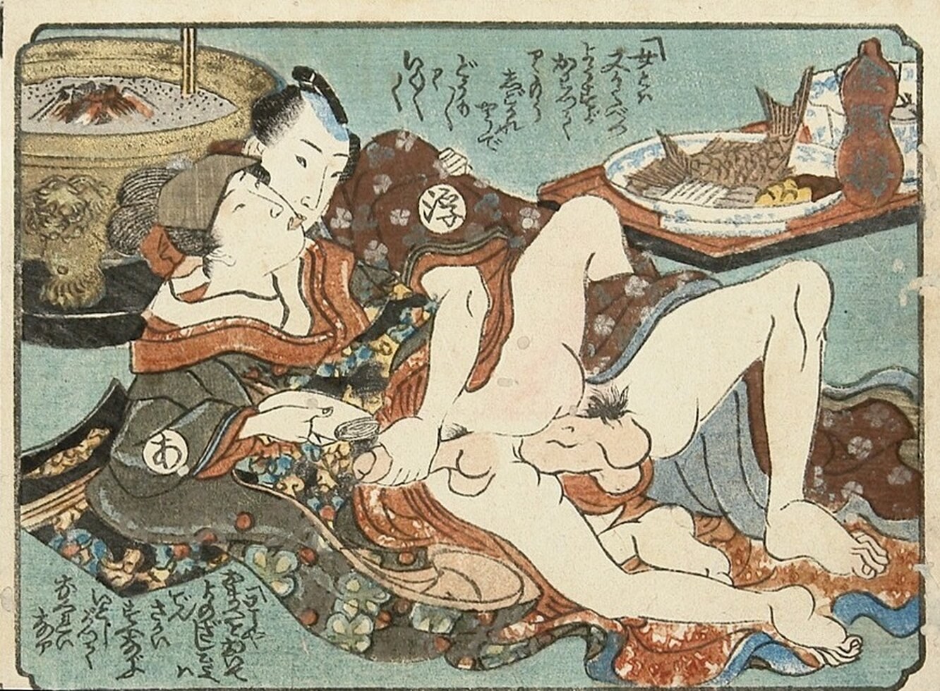 смотреть секс эротика япония фото 35