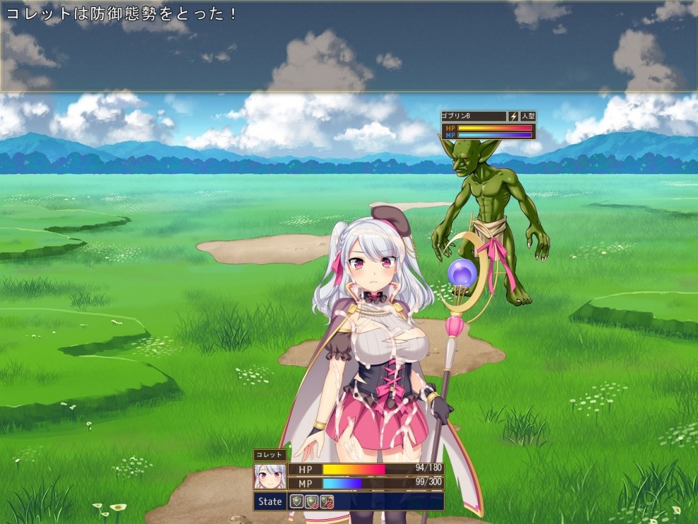 Hentai Phantom of the Kill Laevateinn hentai