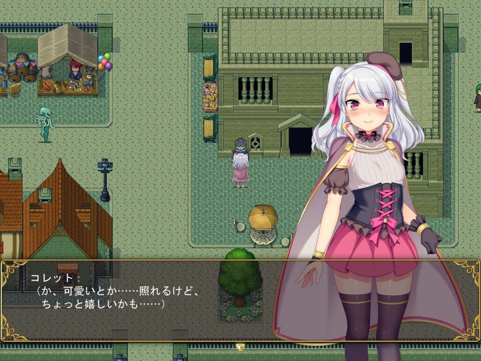 Brave Alchemist Collette Hentai Rebecca