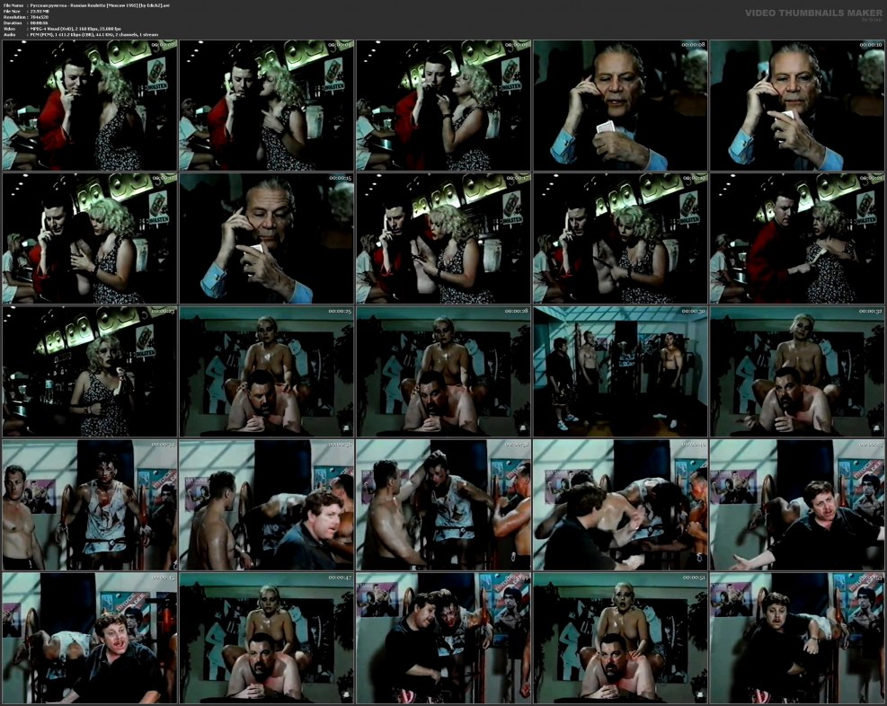 Mrs. and slave member member