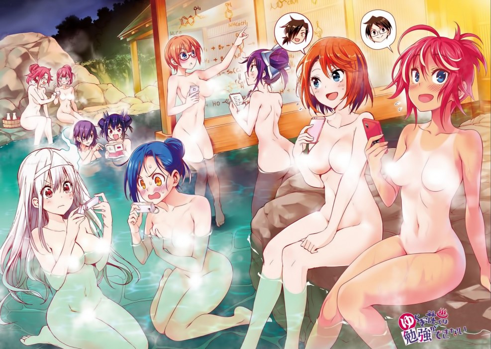 Tits Bokutachi Wa Benkyou Ga Dekinai Sawako