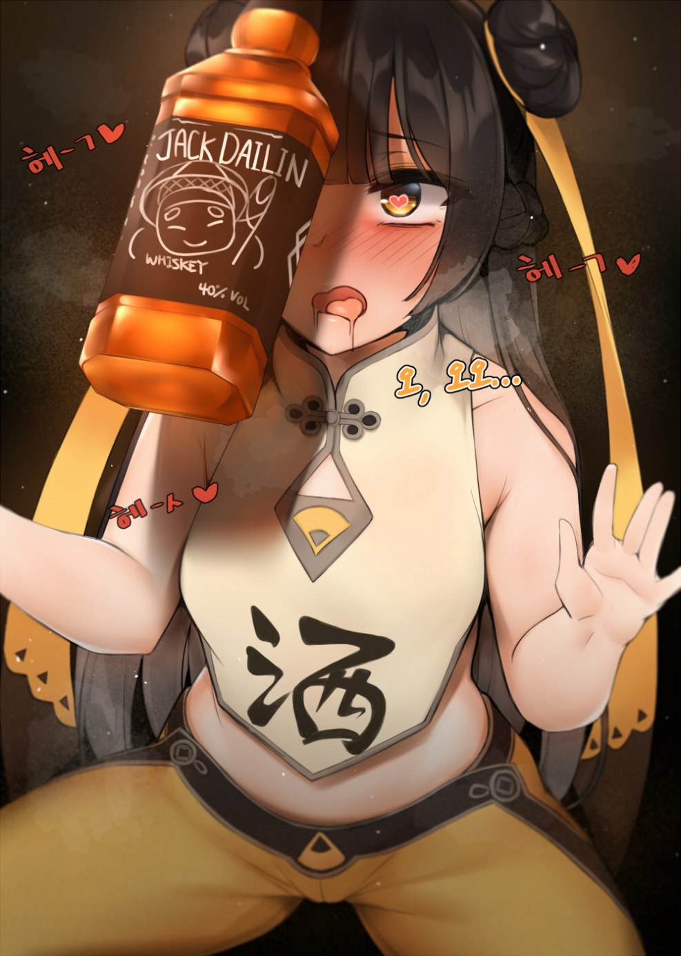 Pirates of black lagoon hentai bdsm