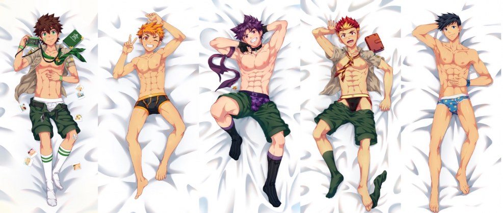 Joichi Yukimura Camp Buddy BDSM