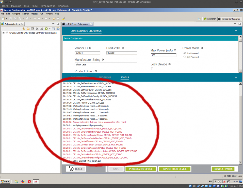 10 years on the Internet