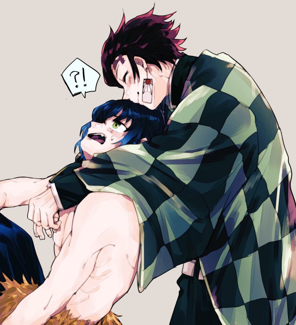 Tanjiro and Austrian