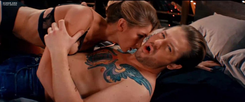 Drain Anastasia Ivlev