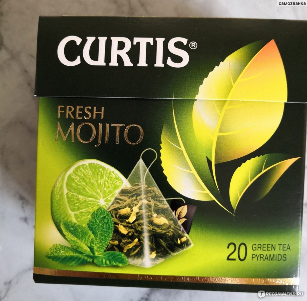 Jamie Lee Curtis Truthful Lies