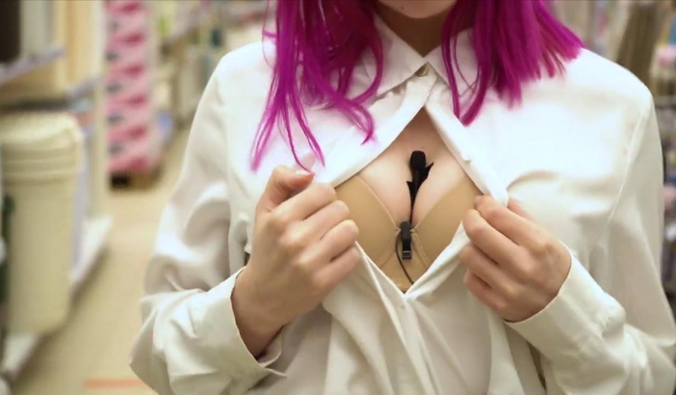 ASMR undressing on camera