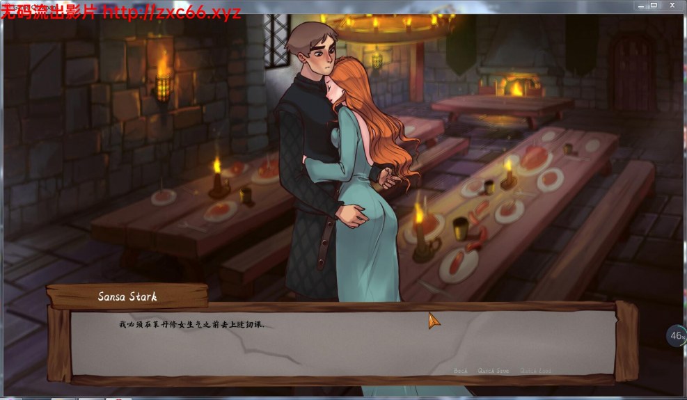 Nicole Stark Films Naked