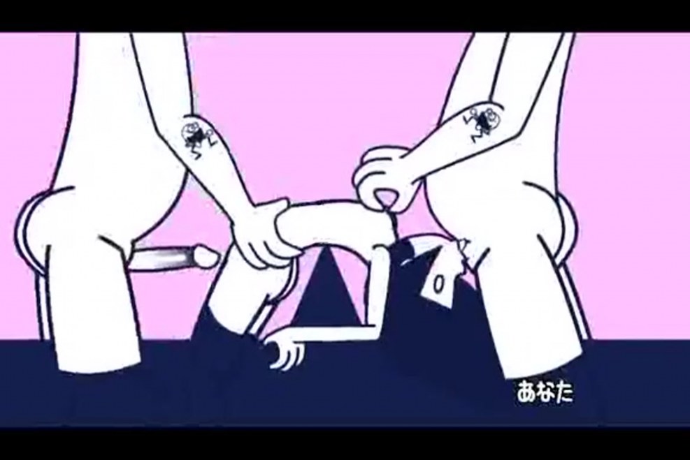 Hentai Nintendo Svitch Dog