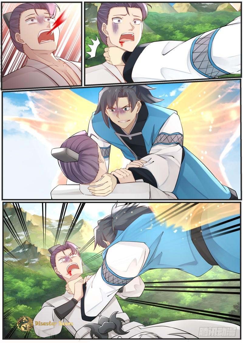 The top of the martial arts / Martial Peak