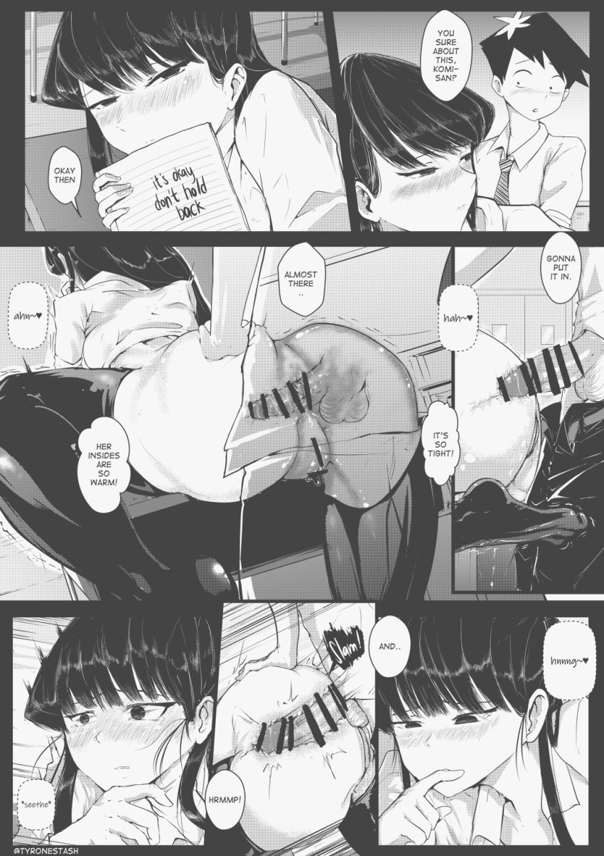 Komi San Problems with Communication Hentai Manga