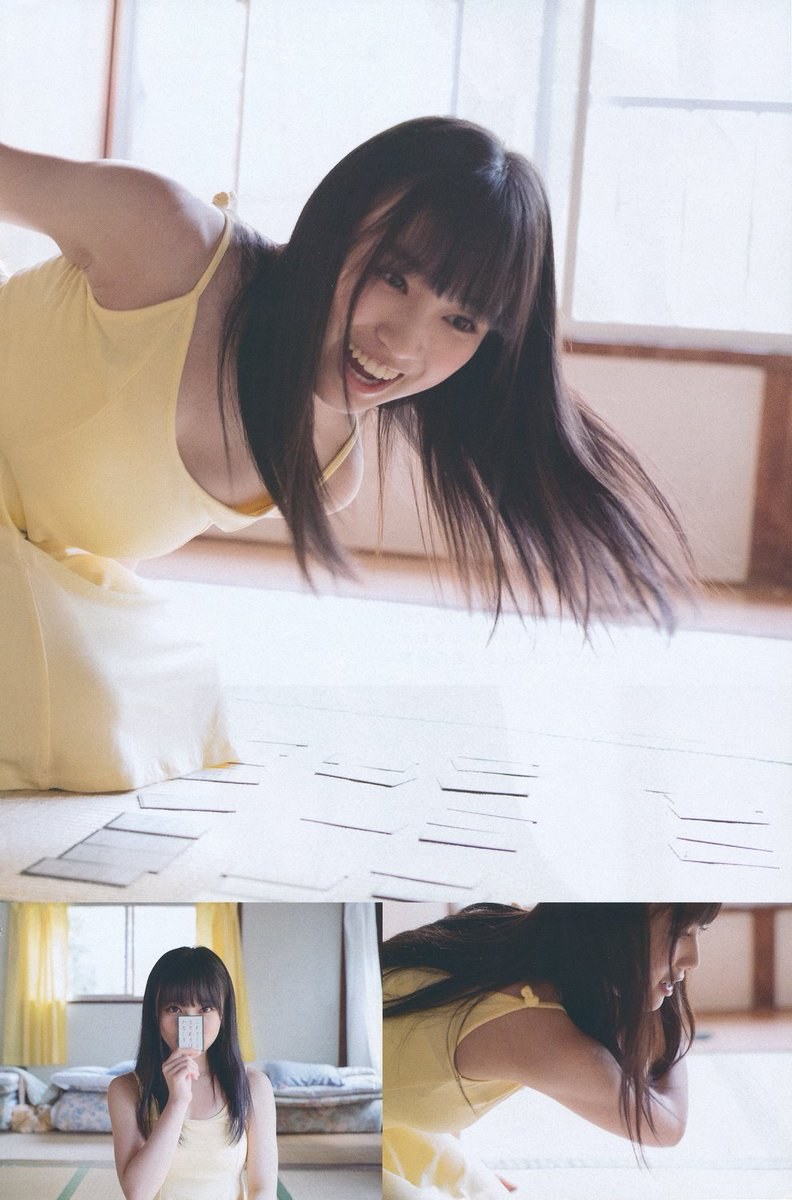 Naoko Mori (40 photos)