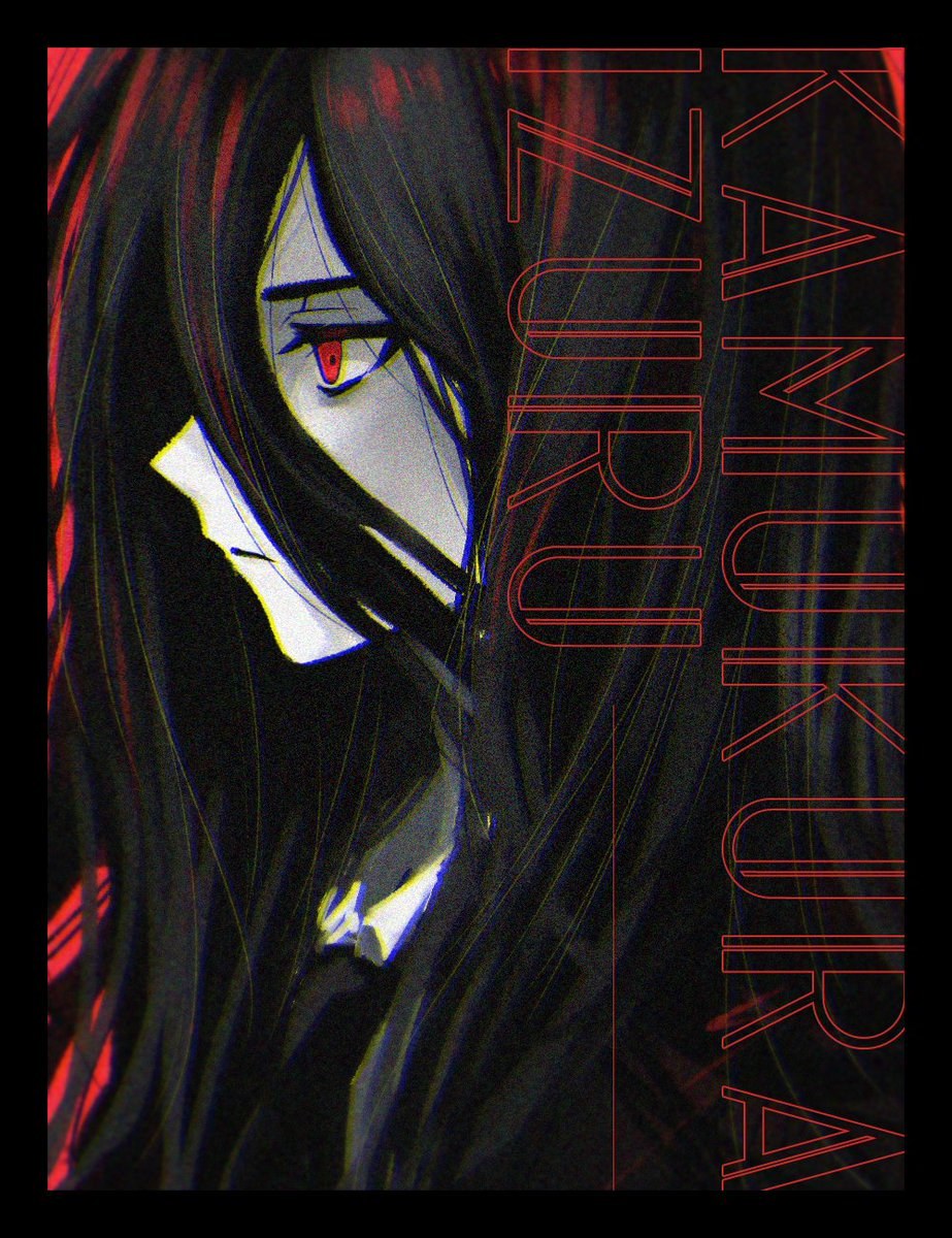 Jard Peregines, Hitachi Waist