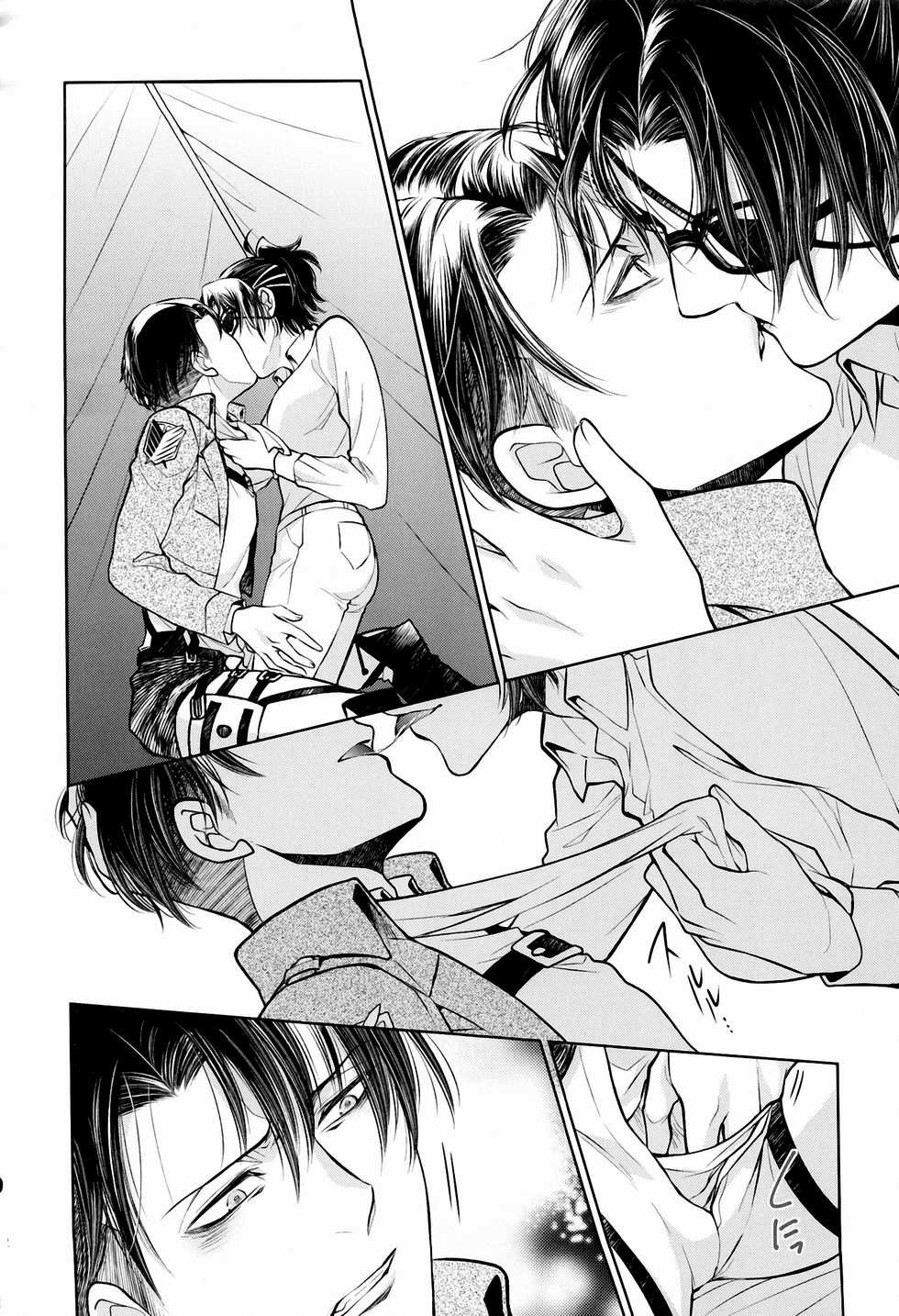 Hentai Attack Titanov Eren