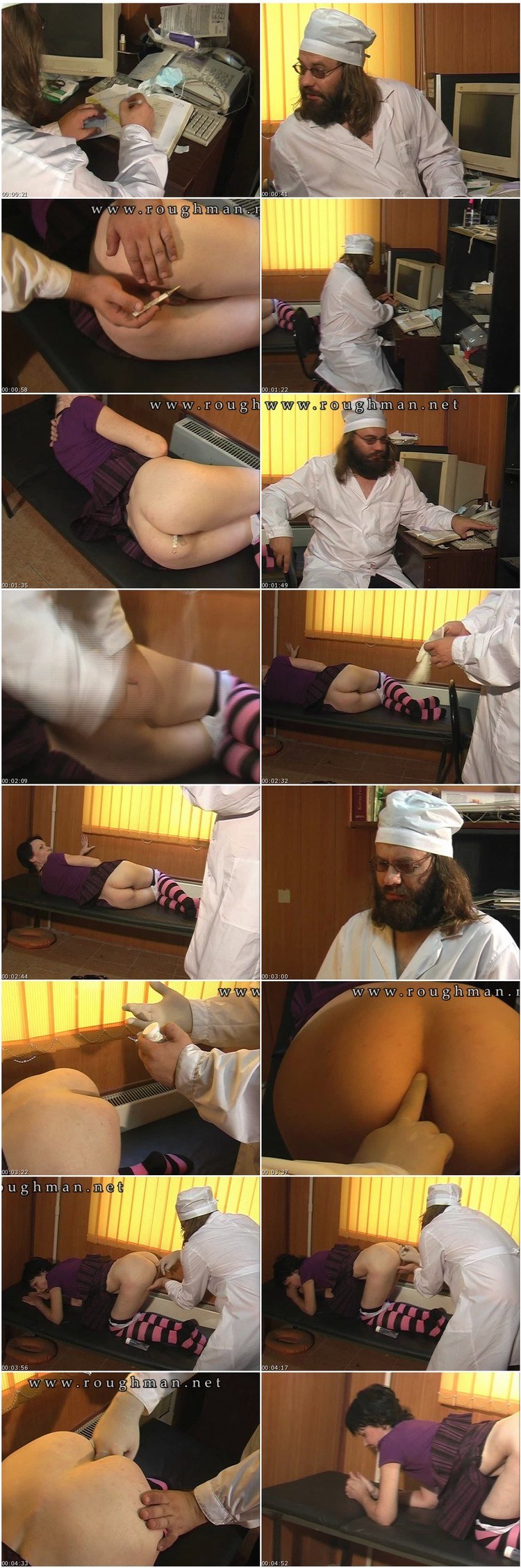 Anal inspection rectal