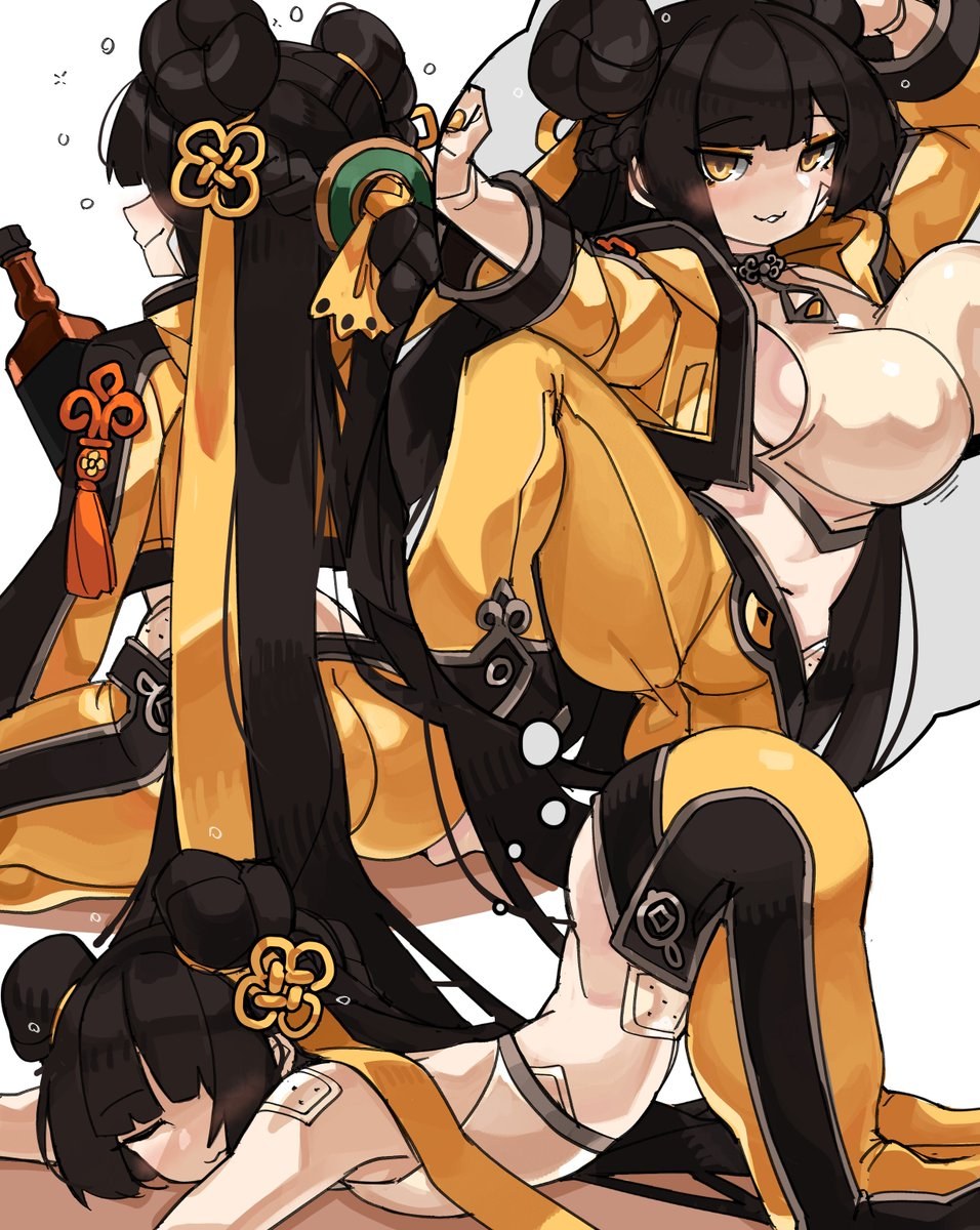 Suzuki Aya from Black Survival