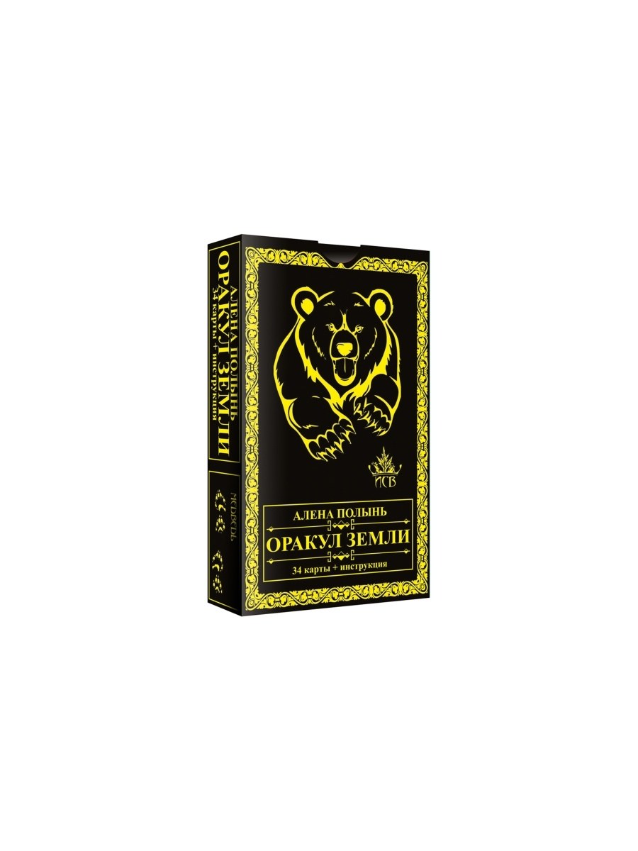 Alena Witch Solo (29 photos)