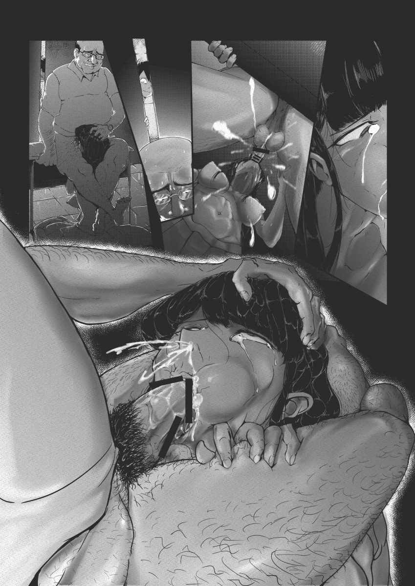 Komi-san and Tadano hentai