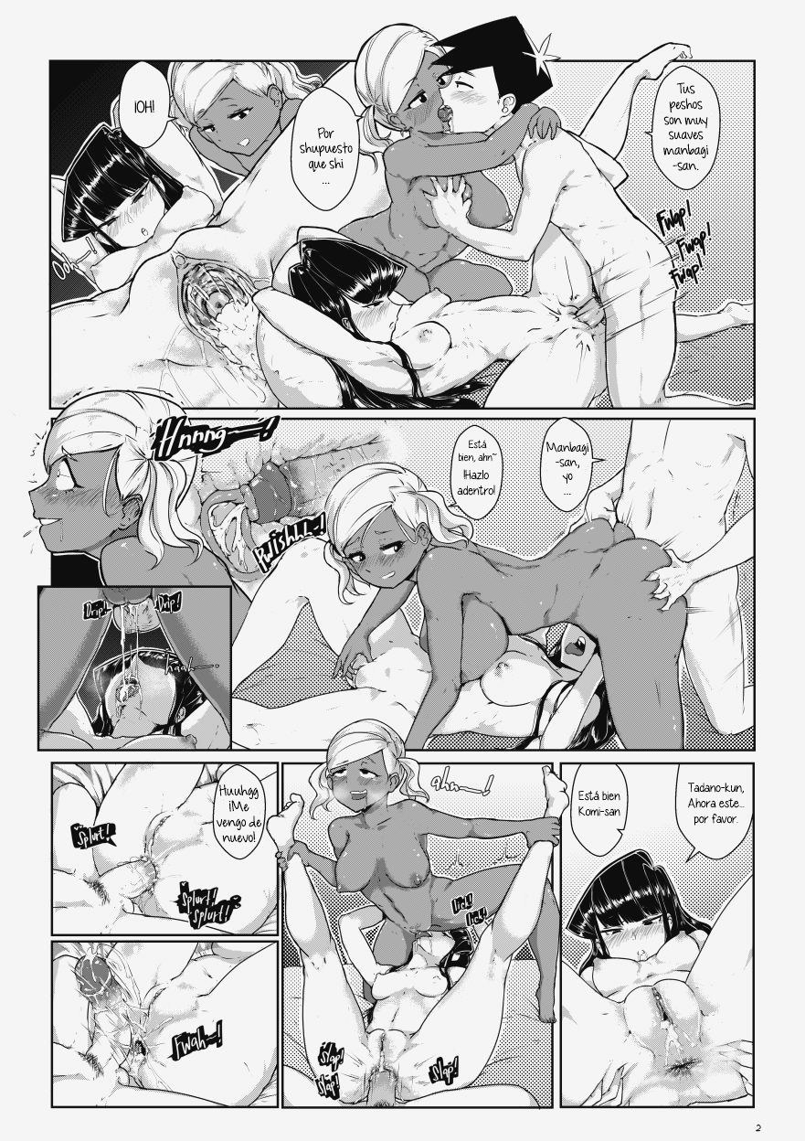 Napping Komi San Hentai Manga