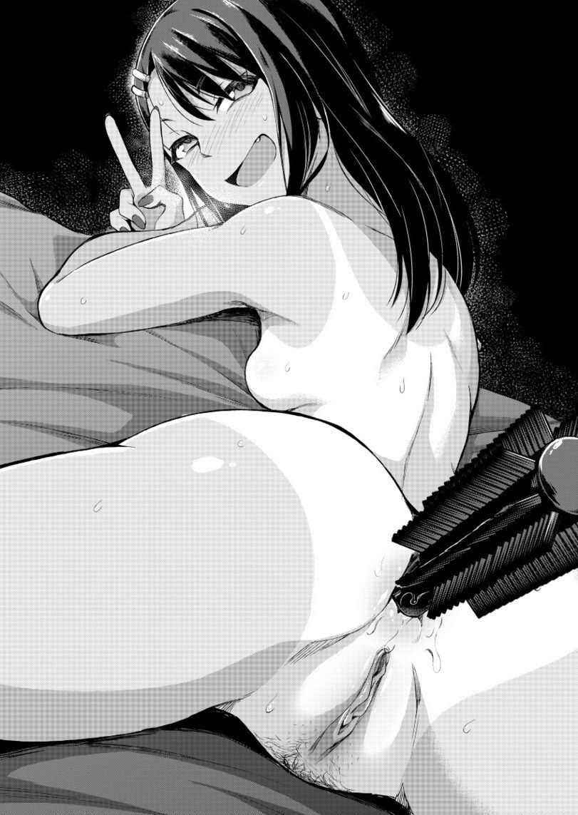 Do not mock Nagatoro-san gamo hentai