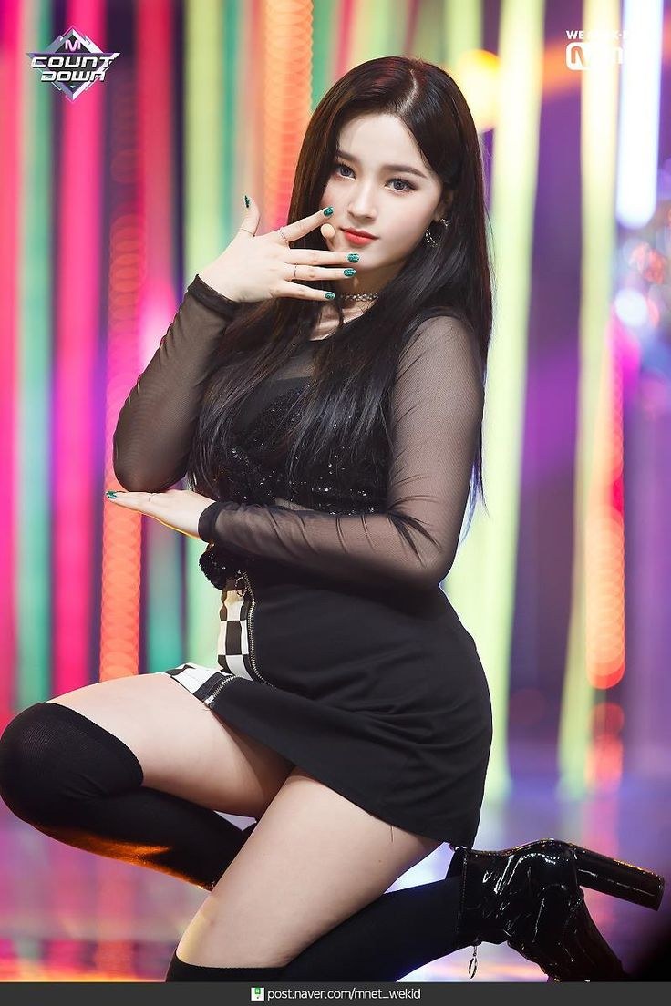 Momoland Nancy 2020
